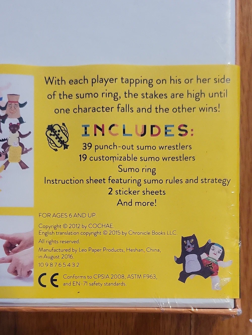 Party Game, Paper Sumo. New With Plastic.